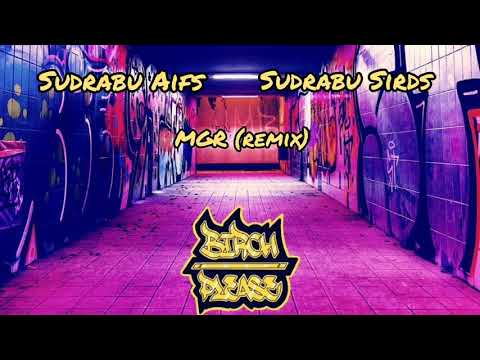 Machine Gun Reps (Remix by Birch Please) ♨️