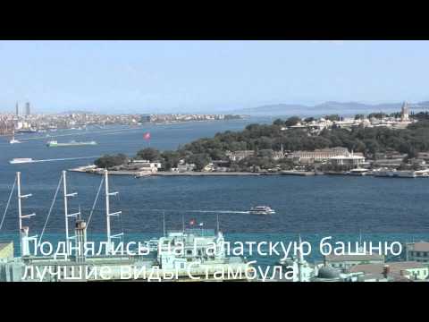 YouTube Трейлер
