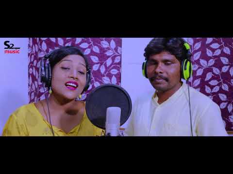 _KUARI MONE __ New  Santhali_ Studio Version_ Music Video  2019__