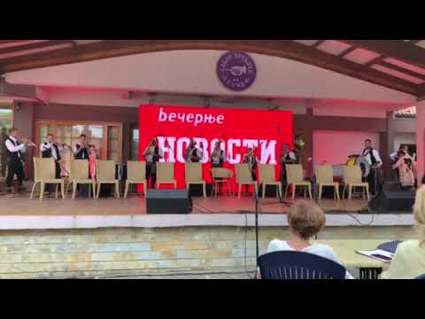 Timocki veseljaci - A i ti me iznevjeri Guca 2022