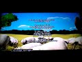 Mike The Knight End Qubo Credits