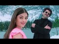 Tumko Dekha To Kya Yeh Hogaya Hamara Dil Aapke Paas Hai Alka Yagnik Kumar Sanu Hindi Love Song