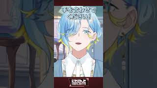 安全運転 梢桃音/紅茶って… 小清水透フレン・E・ルスタリオ獅子堂あかり/ノリノリ 白雪巴/いただきます 篠宮ゆの/エレガント 皇れお/おめでとう 文野環【今週のにじさんじハイライト】