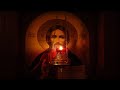 The English Prayer Rope Anthem