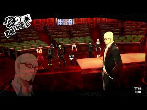 PS4【女神異聞錄5】pt107 獅童正義 │ Persona5