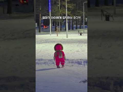 엄마가 아이에게 입덕하는 순간!!!