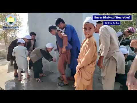 Enver Bin Nazif "rahmetullahi aleyh" Külliyesi Açılışı / Su Kuyusu - Şadırvan ve Medrese