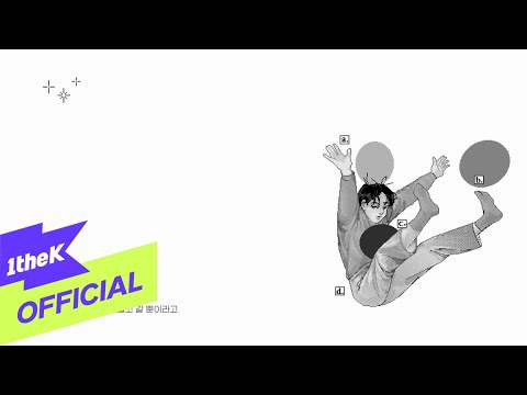 [MV] jeebanoff(지바노프) _ Care for you + There, there (Official Lyrics Video)