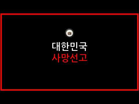 아이콘