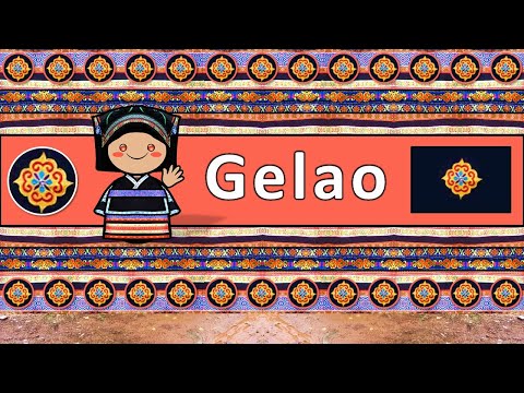 The Sound of the Archaic Old Chinese language Numbers Words Sample Text