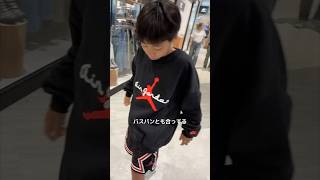 NIKEのアウトレットでジョーダンのトレーナーを買いました【三井アウトレットパーク、マリンピア神戸】
