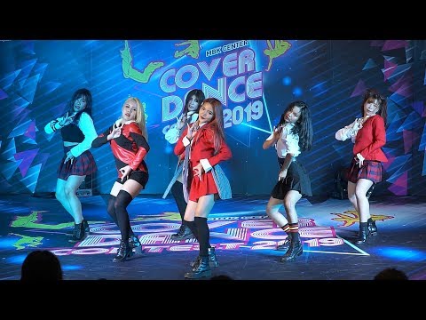190517 FLOWERGLOW cover EVERGLOW - Bon Bon Chocolat @ MBK Cover Dance 2019 (Audition)