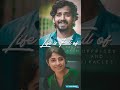 Diya Kannada Movie Sharat Video Diya WhatsApp Status Videos