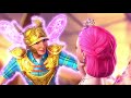 Barbie A Fairy Secret HD PART 16