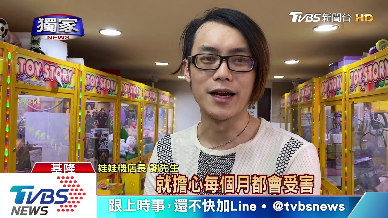 被偷怕了!台主輪班睡倉庫 為抓現行犯