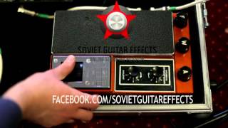 Video thumbnail for Spektr-4 Fuzz-wah & Autowah made in USSR in June 1981 by Soviet Guitar Effects