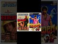 FREE KANNADA SONG MIX HYTRAP OLD RETRO REMIX RANADEERA