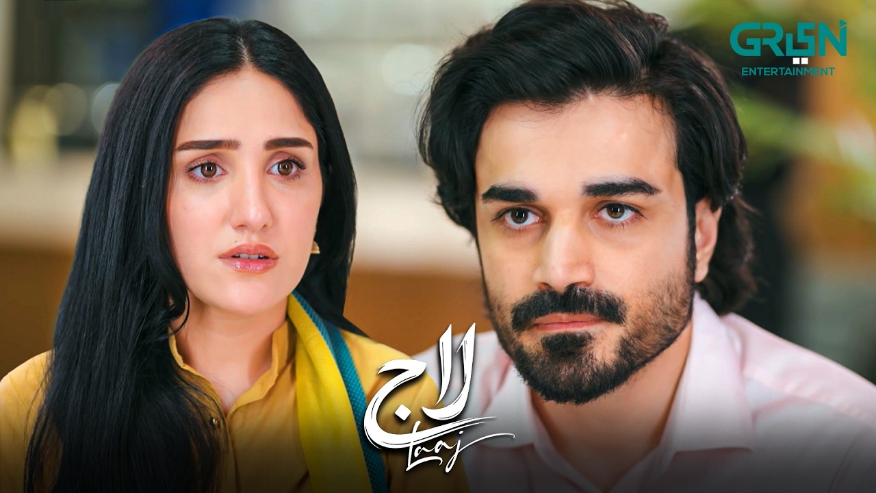 Hamare Paas Waqt Bohat Kam Hai | Aiza Awan | Syed Jibran | Sachal Afzal | Laaj | Green TV
