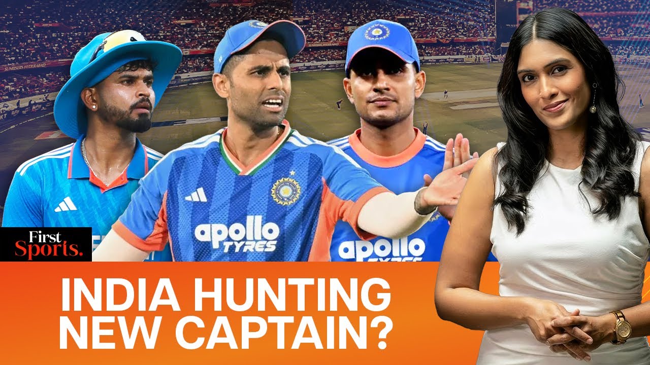 Who Is Responsible For Surya's India Captaincy Uncertainty? | First Sports With Rupha Ramani
