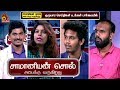 பாலகோட் தாக்குதலில் இறந்தது எத்தனை ப