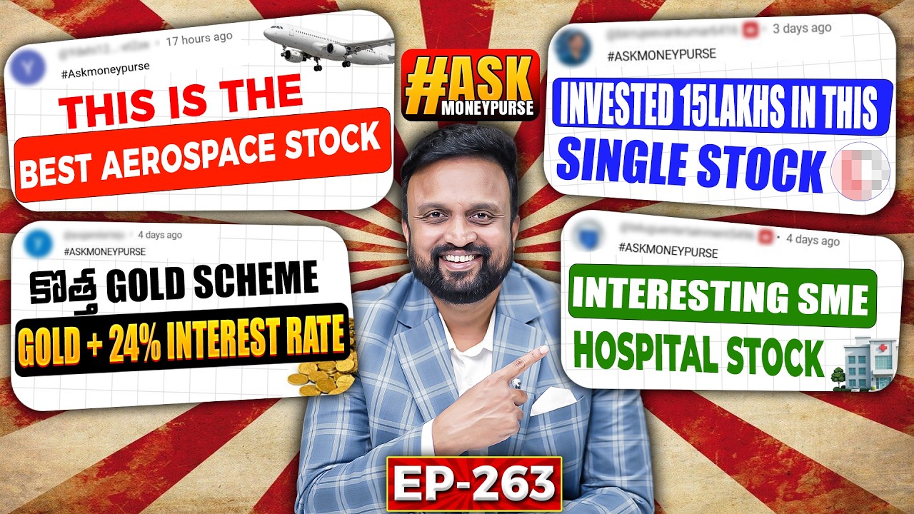 This Is The Best Aerospace Stock | కొత్త Scheme: GOLD + 24% Interest rate | SME Hospital Stock