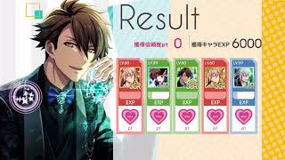 覆面野郎お気に入りシーン　パート2489 2026 アイドリッシュ7