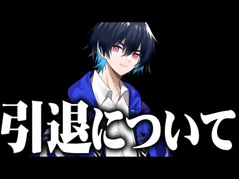ぶゅりるから大事なお知らせがあります。【フォートナイト/Fortnite】