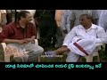 Yatra Movie Interview Scene In Real Life Yatra Ysr Yatrafullmovie YatraMovieReview Padhayatra