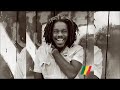 Dennis Brown - I Don't Know