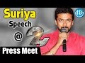 Suriya S Speech At 24 Movie Promotion Samantha Nithya Menon AR Rahman