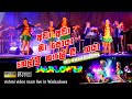 අවා අවා මා සොයා Awa Awa Ma Soya Sunflower Neel Warnakulasuriya Waskaduwa