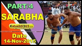 (1) Sarabha ( Ludhiana) Kabaddi Tournament 14 Nov 2015