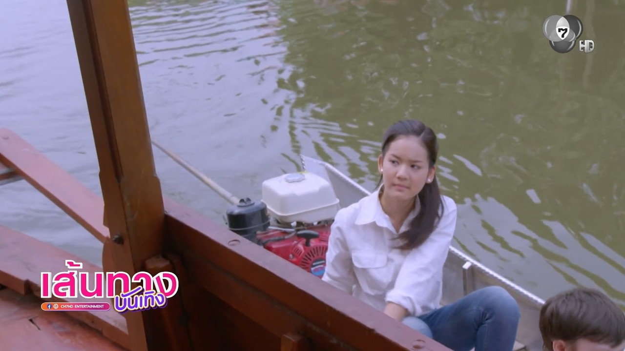 ฉาก โบว์ เมลดา แกล้ง บิ๊ก กฤษฎา ในละคร คาดเชือก