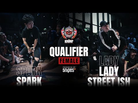 Spark vs Lady Street Ish | Qualifier | EBS Championship 2023
