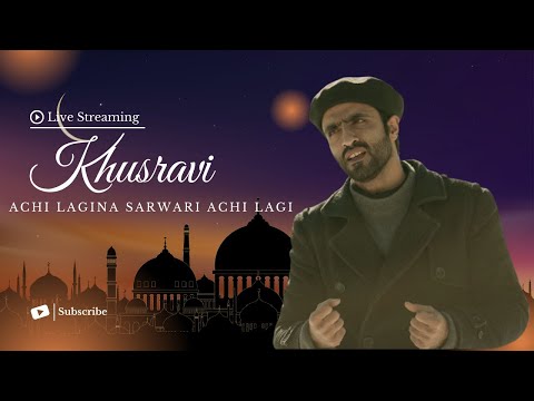 New Naat 2024 Khusravi Achi Lagi Na Hum faiqiron ko madeene ki gali by RJ Mursal || Azaan e Bilal
