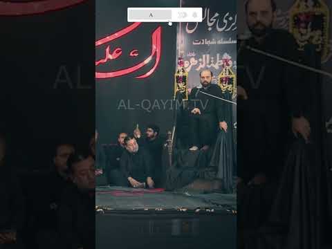 Barhne Lagi Jo Sher Mein Bibi Ki Majlis || Chehron Py Dushmano Ke Pareshani Barh Gae || Mir Takallum
