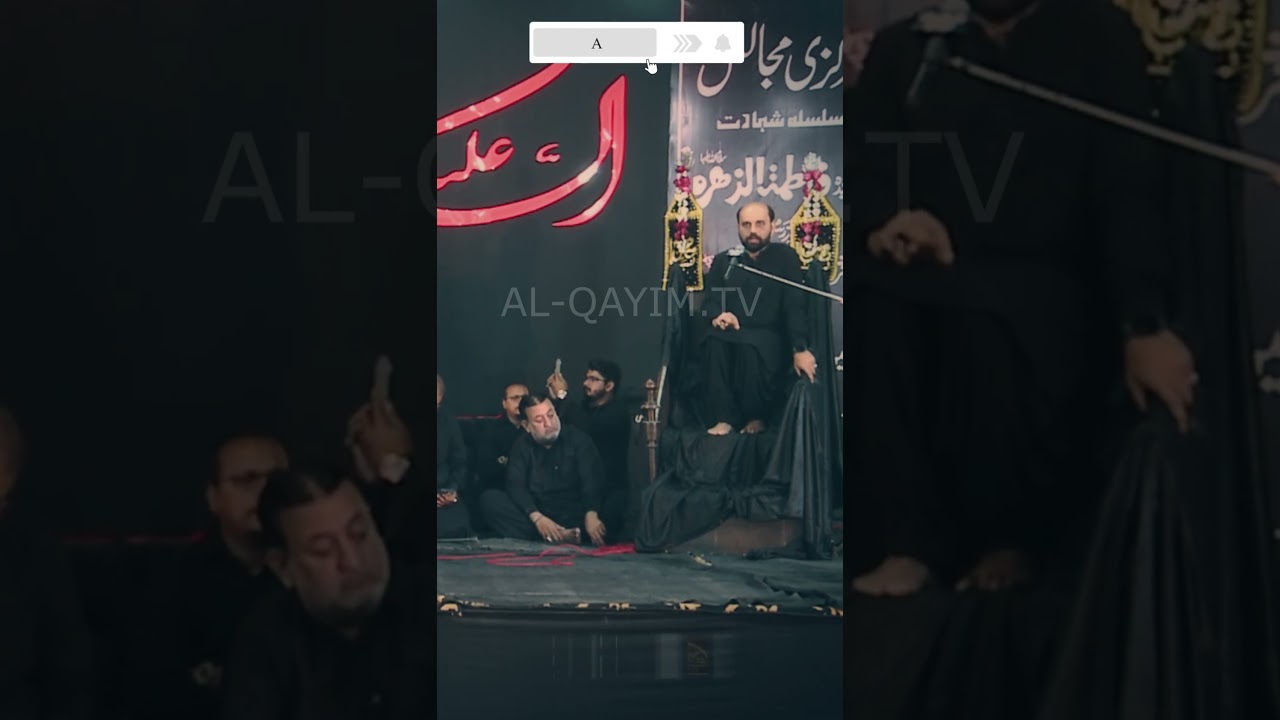 Barhne Lagi Jo Sher Mein Bibi Ki Majlis || Chehron Py Dushmano Ke Pareshani Barh Gae || Mir Takallum