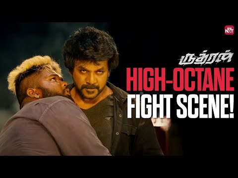 Raghava Lawrence's Power-Packed Fight!! | Rudhran | Priya Bhavani Shankar | Sun NXT