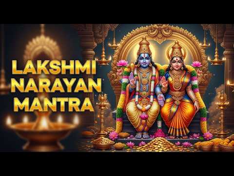 Lakshmi Narayan Mantra for Prosperity & Peace | Powerful 108 Times Chant | @jaijaibhaktimusic