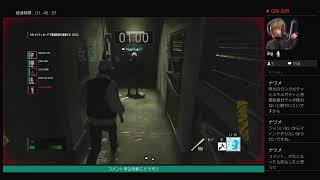 ［バイオハザードレジスタンス］木曜日のレジスタンス