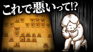 これで悪いって！？！？！？はぁぁぁぁ！！！？