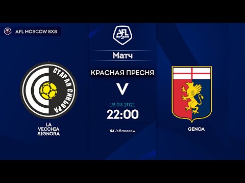 AFL20. Italy. Serie B. Day 21. La Vecchia Signora - Genoa