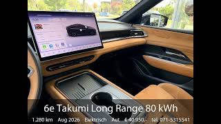 Mazda 6e Takumi Long Range 80 kWh