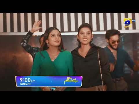 Baylagaam Episode 18 Promo | Tonight at 9:00 PM only on Har Pal Geo