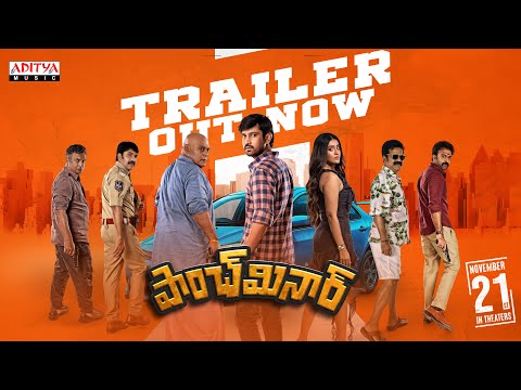 Paanch Minar Official Trailer