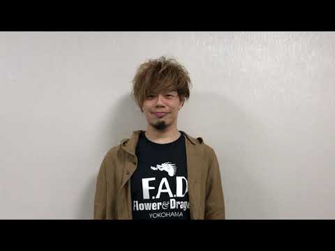 【第6回クローバー甲子園】TAKUMA (10-FFET)からの応援メッセージ
