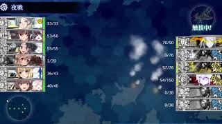 【艦これ】圧倒的釘不足