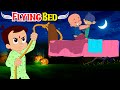 Download Chhota Bheem Flying Bed Cartoons For Kids Funny Kids Videos Mp3 Song