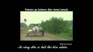 natsu no nioi (hương mùa hè)-lunkhead( vietsub)