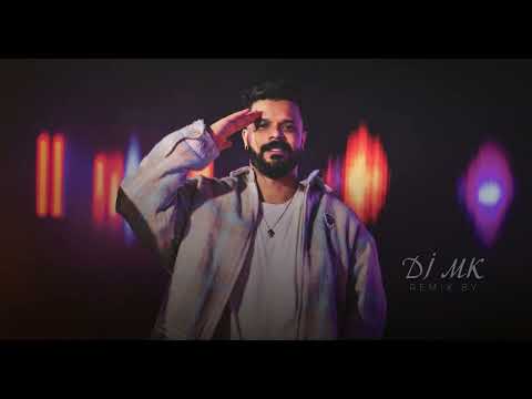 ريمكس ماقدر انا بدونك - DJMK